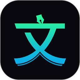 文案宝官方版v1.5.1安卓版