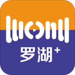 罗湖plus app v2.77.5安卓版
