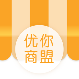 优你商盟手机版v1.3.3安卓版