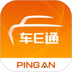 平安车e通软件手机版v2.8.8官方安卓最新版