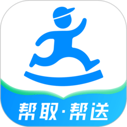 达达商家版app(更名达达快送)v9.7.0官方安卓版