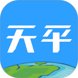 天平阳光一体化移动平台v2.0.51安卓官方版