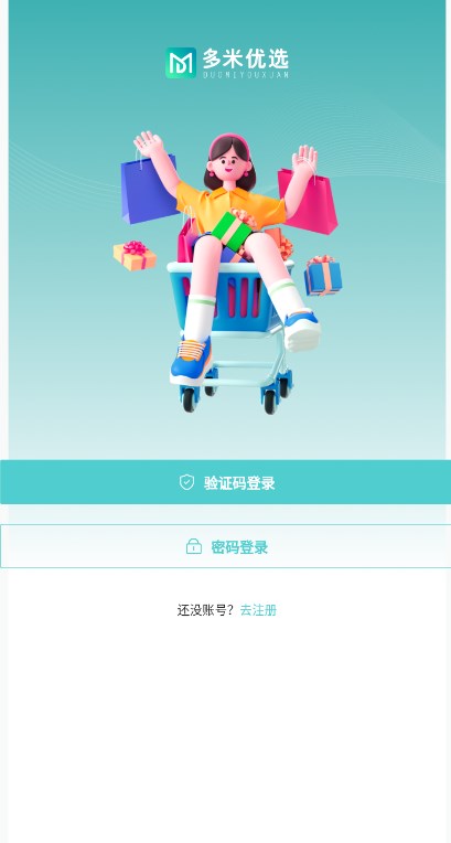 多米优选