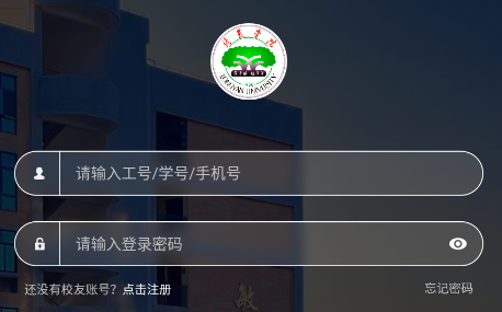 i龙院