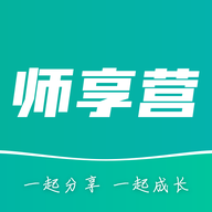 师享营客户端v1.0.0手机版
