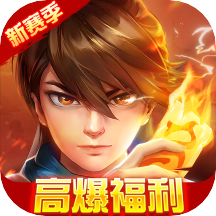 新仙魔九界波克捕鱼下载-新仙魔九界波克捕鱼v8.41安卓版