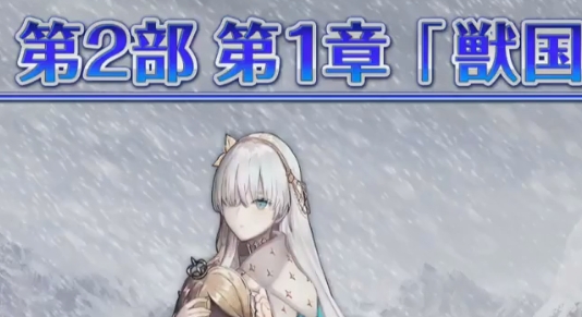 ニコニコ生放送