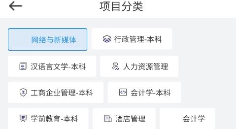 自考宝