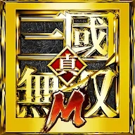 真三国无双M官方版(Dynasty Warriors M)v1.1.3最新版