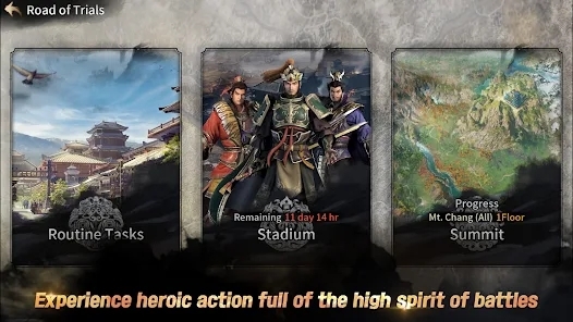 真三国无双 M