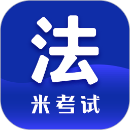 法硕考研+v8.408.1116安卓版
