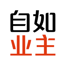 自如业主软件1.7.6官方版