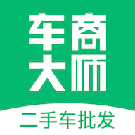车商大师app最新版v2.5.4安卓版