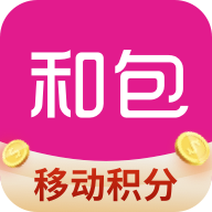 和包app官方版9.15.58最新版