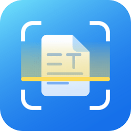 极速扫描通app v1.0.7安卓版