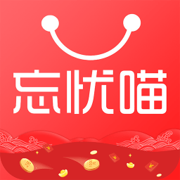 忘忧喵app v2.3.95安卓版