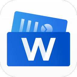 word手机文档app官方版v1.4.3安卓手机版