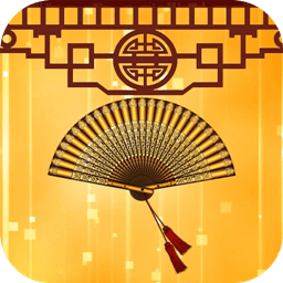 相声小品精选app v4.7.0安卓官方版