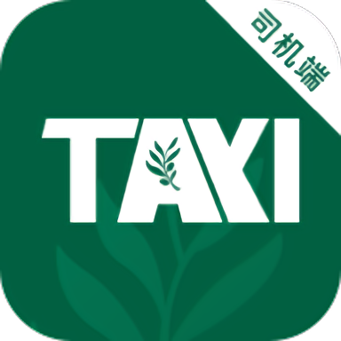 橄榄出租司机端最新版v5.90.0.0001安卓版