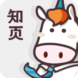 知页简历app官方版v3.6.21安卓版