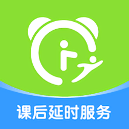 课后延时服务平台v3.1.16安卓官方版