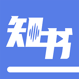 人邮知书app最新版v1.2.2安卓版