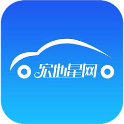 宏地星网手机版v2.2.4安卓官方版