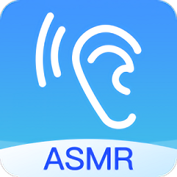 耳眠asmr下载软件-耳眠asmr app下载v23.11.21安卓版