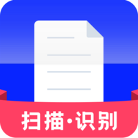 ocr手机版(改名文字识别)v23.11.21安卓版