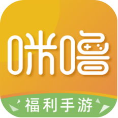 咪噜游戏内购特别版V4.4.3最新修改版