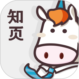知页简历官方版v3.6.21安卓免费版