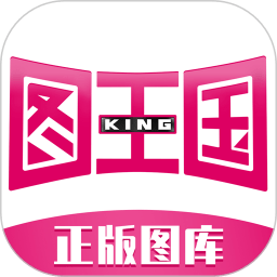 图王国官方版v1.0.9安卓版