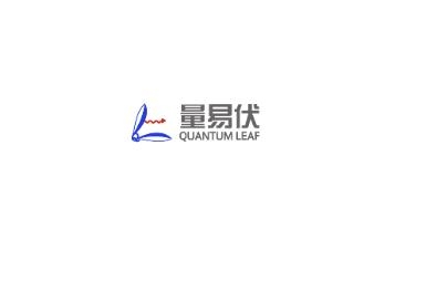 量易伏
