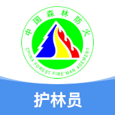 四川监测即报护林员app v3.0.3安卓版