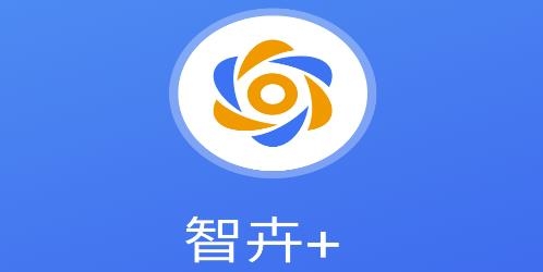 卉商通