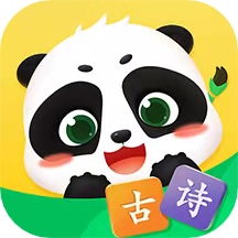 毛豆爱古诗v5.21.00安卓版