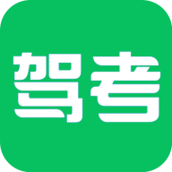 练习学车宝典app手机版v1.2.2安卓版