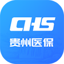 贵州医保缴费服务平台v1.9.8安卓版