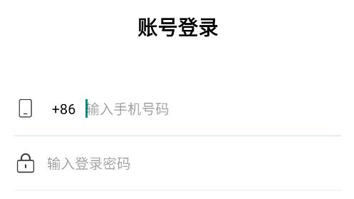医师宝