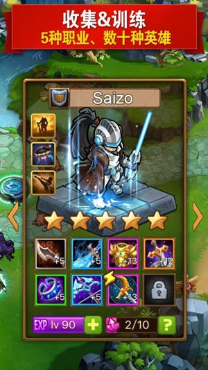 Magic Rush