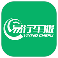 易行车服app 1.8.3安卓版