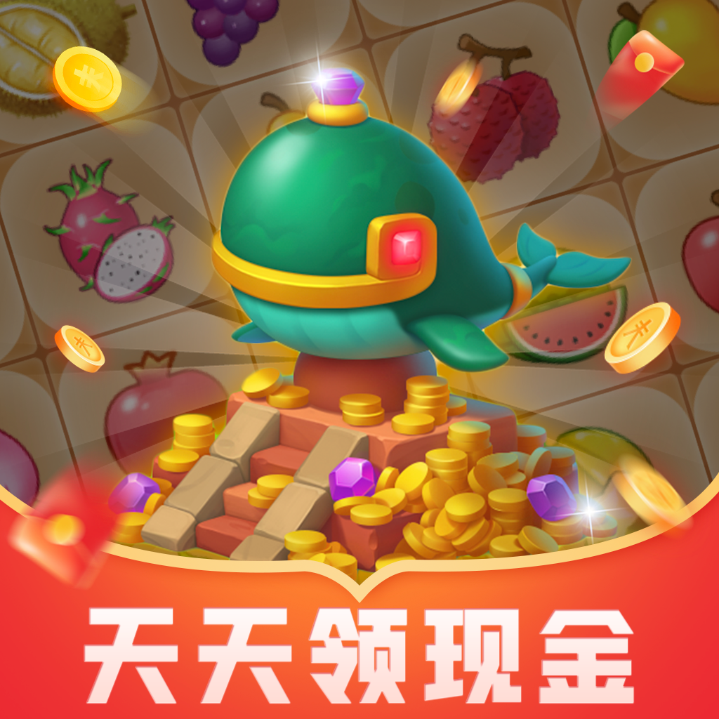 宝藏达人红包版v1.0.5赚钱版