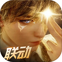 新斗罗大陆玄霆娱乐版v1.8.4安卓版