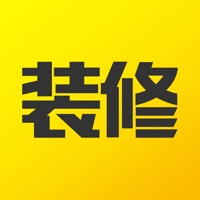 装修记账app安卓版v2.0.1最新版