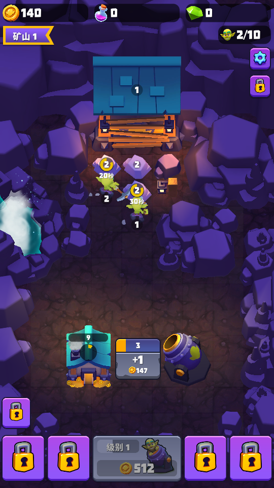 Gold And Goblins