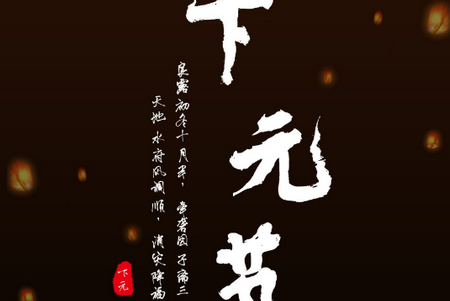青阳网