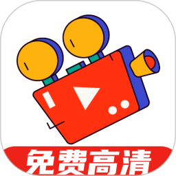 剧多多影视大全v1.1.1最新版
