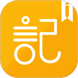 子墨日记app v7.5.1007安卓版