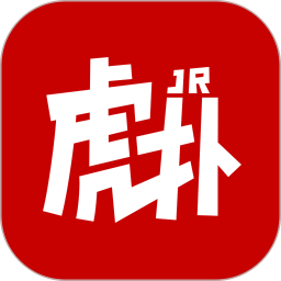 虎扑app官方版v8.0.62.11255安卓版