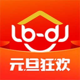 鲁班到家师傅版最新版v3.1.6安卓版